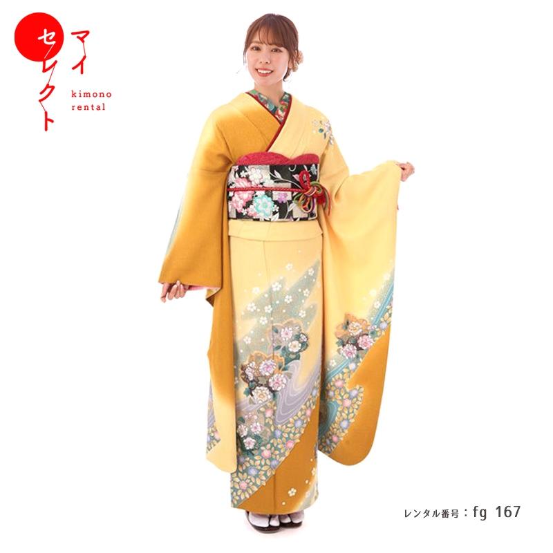 振袖レンタル 正絹 シンプル fg-167b フルセット一式 着物 人気 ネット