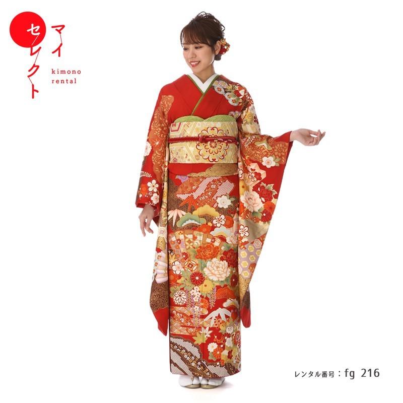 【古典大正ロマン(宵)】Dita ディータ 浴衣 5点セット　※最短翌日発送 古典大正ロマン(宵)】Dita ディータ 浴衣 5点セット ※最短翌日発送