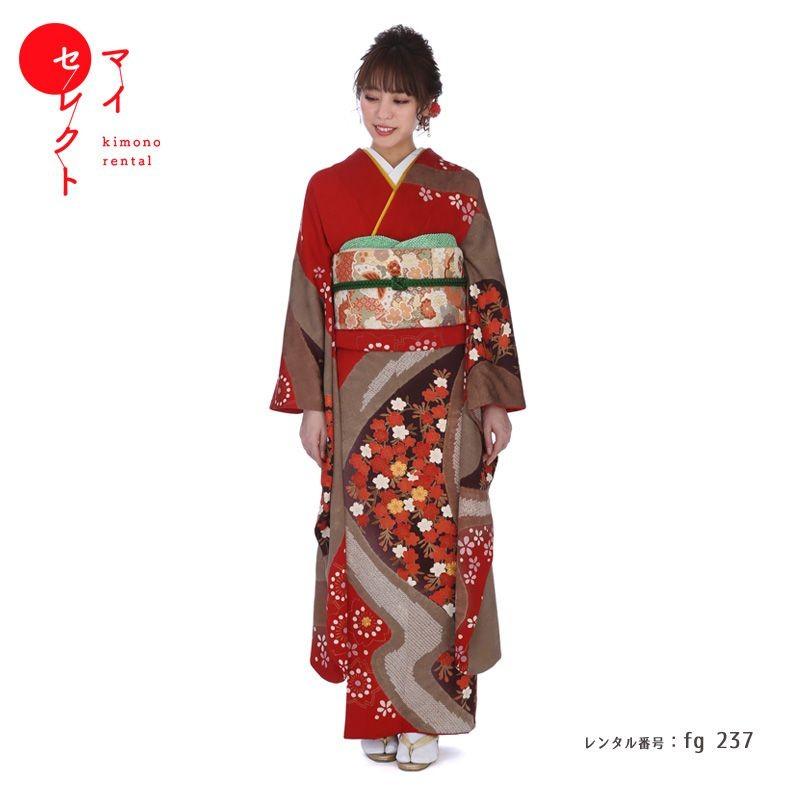 振袖】正絹 振袖 成人式 披露宴などに C-237