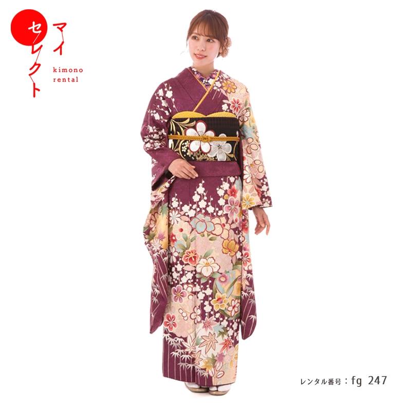振袖レンタル 正絹 シンプル fg-247b フルセット一式 着物 人気 ネット