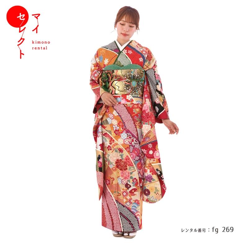 振袖レンタル 正絹 fg-269b フルセット一式 着物 人気 ネット 専門店
