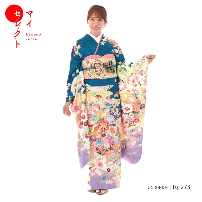成人式 振袖 レンタル Fg 273 レディースファッション 古典 青 緑 正絹 セット 振袖 Mi 78