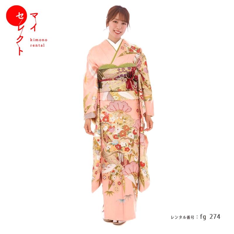 振袖レンタル 正絹 fg-274b フルセット一式 着物 人気 ネット 専門店
