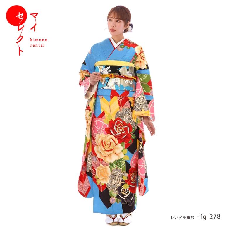 成人式 ショール 振袖レンタル 紅一点 正絹 シンプル fg-278 フル