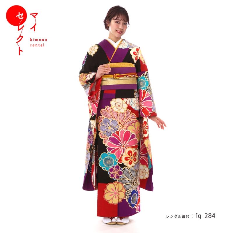 振袖レンタル 紅一点 正絹 シンプル fg-284b フルセット一式 着物 人気