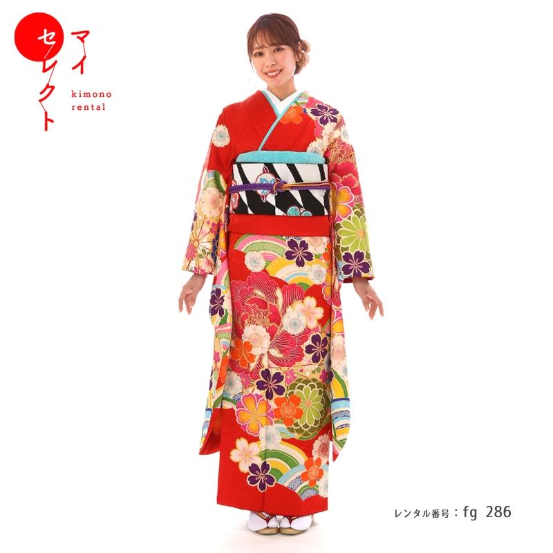 振袖286 フルセット 7点セット