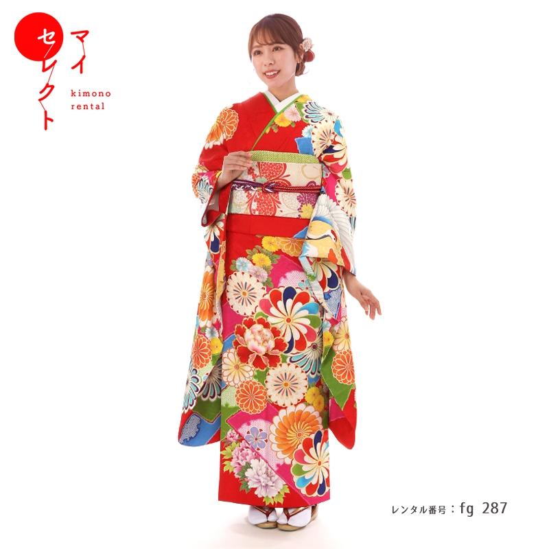 振袖レンタル 紅一点 正絹 シンプル fg-287b フルセット一式 着物 人気