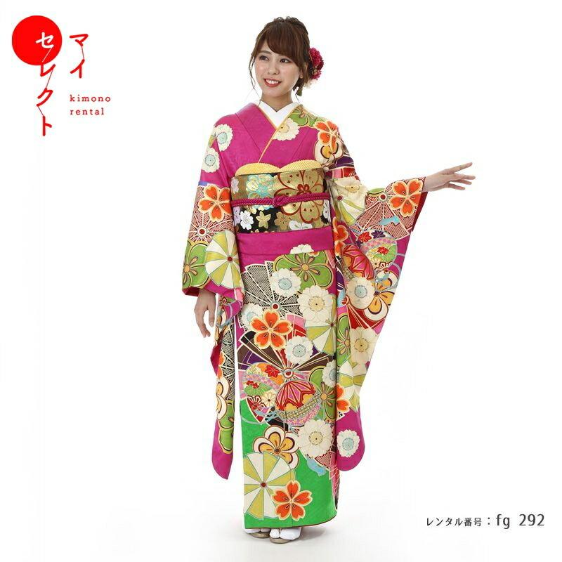振袖レンタル 紅一点 正絹 シンプル fg-292b フルセット一式 着物 人気
