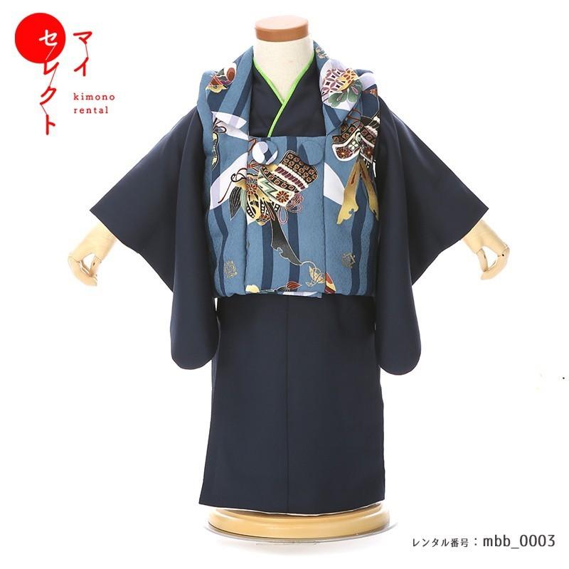 こどもの日 衣装 キッズ 75 80 85 1歳 ベビー着物 男の子 Mbb 0003 百日祝い 誕生パーティー ハーフバースデー お正月 節句 往復送料無料 Mbb 0003 着物レンタルマイセレクトヤフー店 通販 Yahoo ショッピング