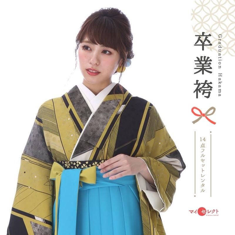 高知インター店 袴 卒業式 大学 レンタル 教員 先生 卒業式 女子 セット モダン レトロ Mh 114modernantennaモダンアンテナ 売れ筋 Www Maxipiso Com Ar