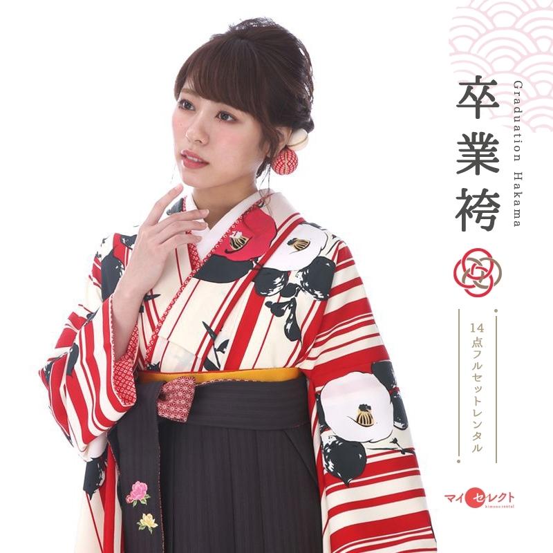 袴 レンタル 卒業式 大学 教員 先生 女子 セット モダン レトロ mh_149