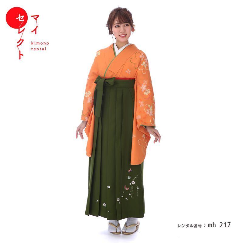 袴 レンタル 卒業式 大学 教員 先生 女子 セット モダン レトロ mh_217