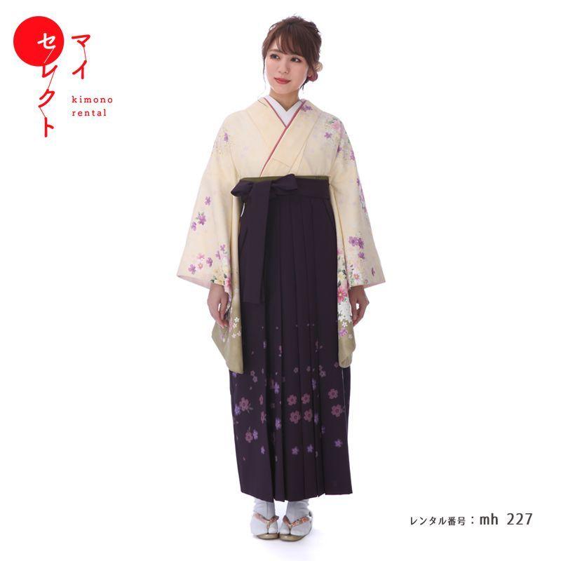 袴 卒業式 大学 レンタル 教員 先生 卒業式 女子 セット モダン レトロ mh_227 紫友禅桜 袴 卒業式 大学 教員 先生 草履