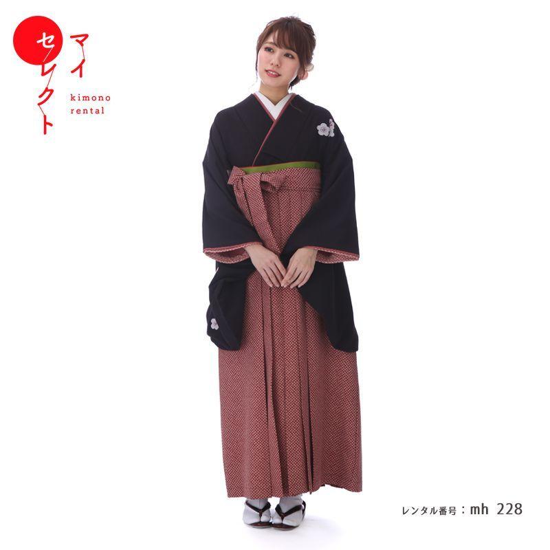 袴 卒業式 大学生 レンタル 教員 先生 女子 セット モダン レトロ