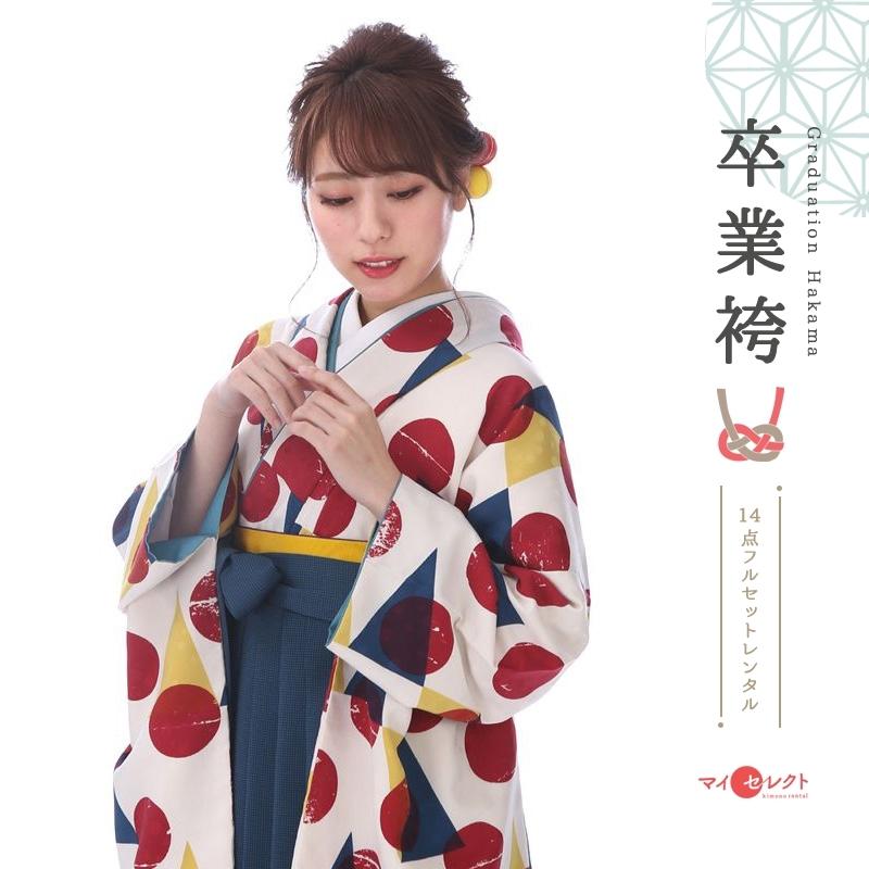 袴 レンタル 卒業式 大学 教員 先生 卒業式 女子 セット モダン レトロ Mh 243mn 3ドット ブルーチェック91cm Mh 243 着物 レンタルマイセレクトヤフー店 通販 Yahoo ショッピング