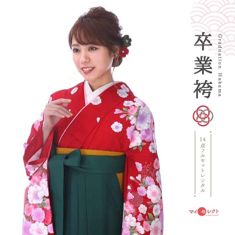 卒業式 袴 大学 レンタル 教員 先生 卒業式 女子 セット モダン レトロ Mh 257anan赤501号 グリーンボカシ友禅桜91cm Mh 257 着物レンタルマイセレクトヤフー店 通販 Yahoo ショッピング