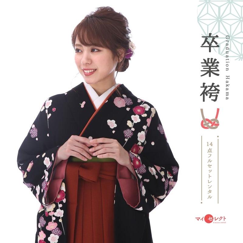 早割クーポン 袴 レンタル 卒業式 大学生 教員 先生 卒業式 女子 セット モダン レトロ Mh 2615カンサイ黒小梅絞りm レンガ色チェック87cm Mh 261 着物レンタルマイセレクトヤフー店 通販 Yahoo ショッピング 海外最新 Www Kmhsystems Com