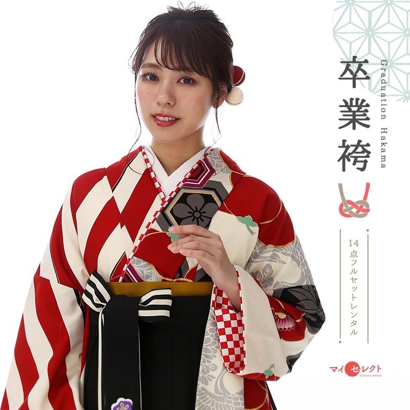 卒業式 袴レンタル 教員 大学生 レンタル 先生 卒園式 小学校 女子