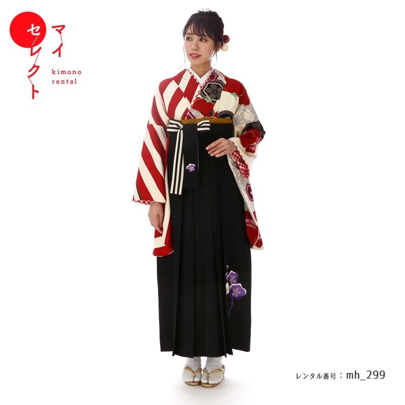 卒業式 袴レンタル 教員 大学生 レンタル 先生 卒園式 小学校 女子