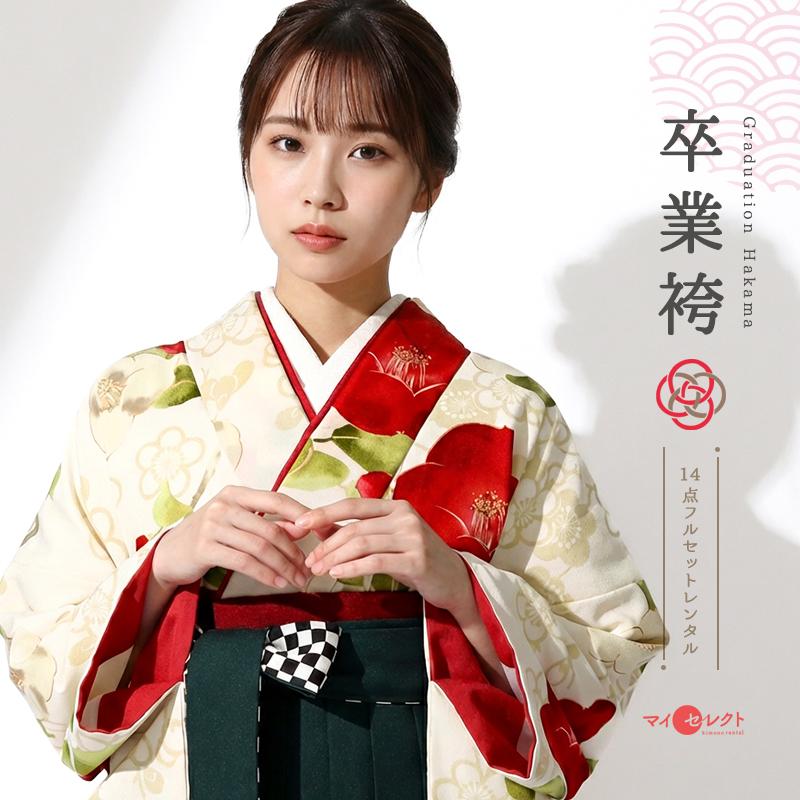 STUDIO VOICE 10冊セット マルジェラ 271含む オファー