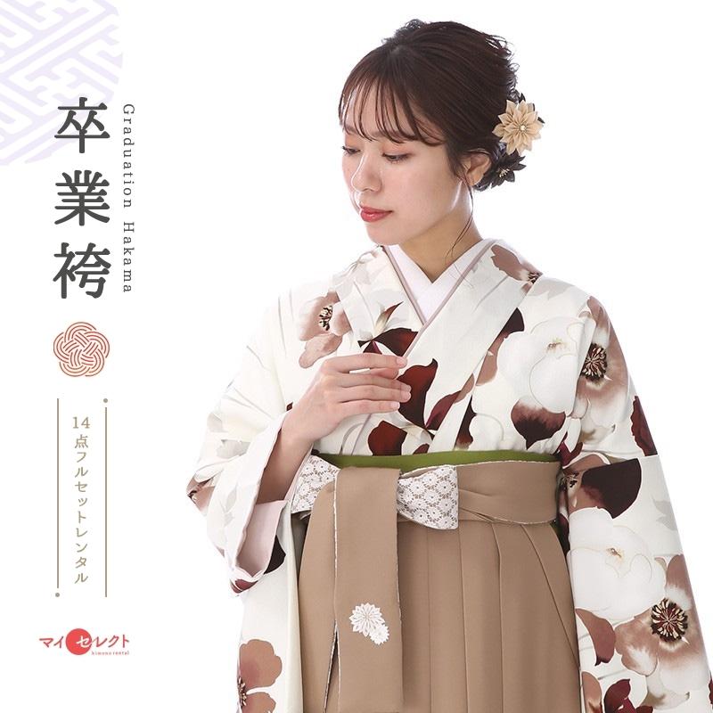 卒業式 袴 大学 レンタル 教員 先生 卒業式 女子 セット モダン レトロ Mh 328 Japan Style 中村里砂 Mh 328 着物 レンタルマイセレクトヤフー店 通販 Yahoo ショッピング