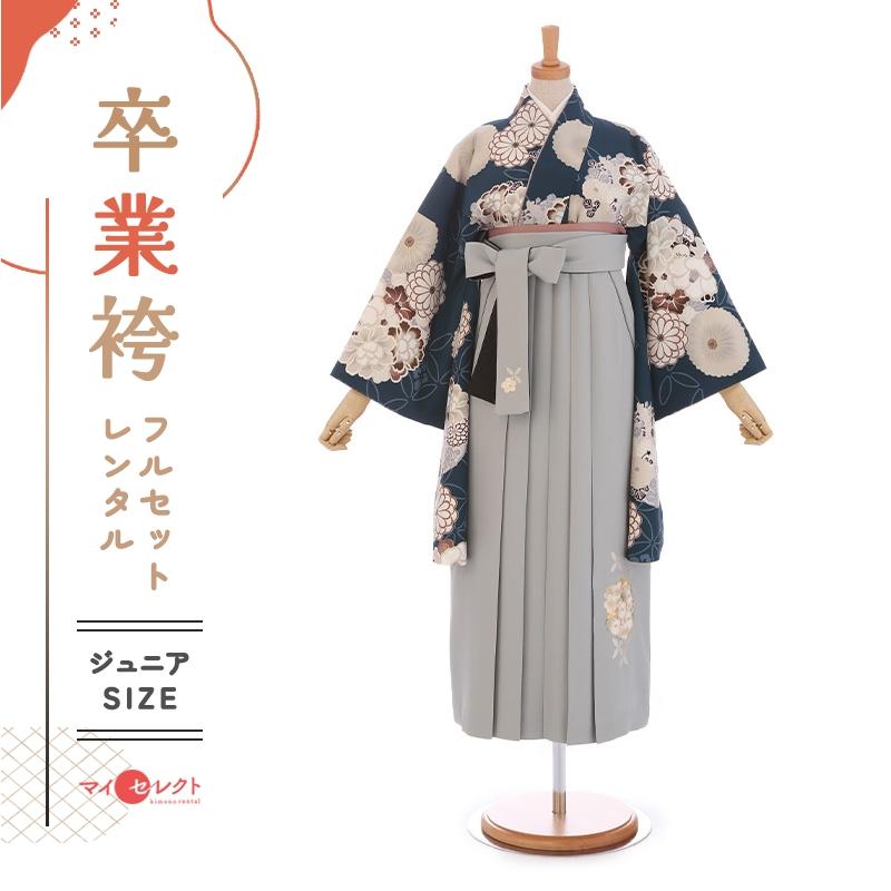 袴 レンタル 小学生 卒業式 小学校 女の子 セット モダン レトロ