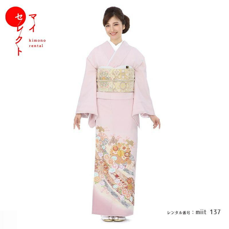 色留袖レンタル 正絹 miit-137 結婚式 披露宴 パーティー 式典 表彰式 