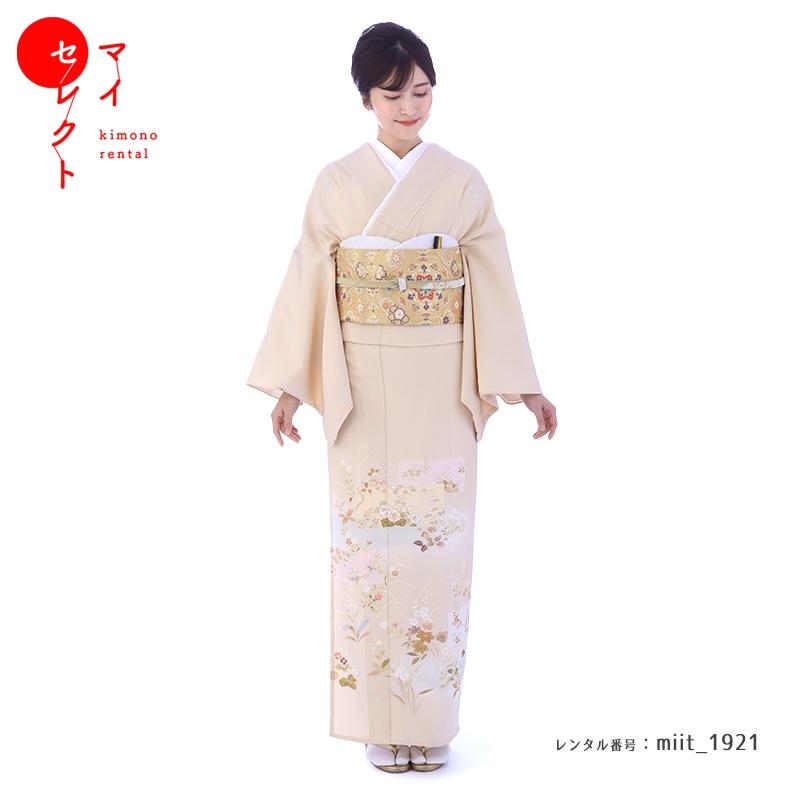 色留袖レンタル 単衣 夏用 正絹 miit-1921 小さいサイズ 結婚式 披露宴 