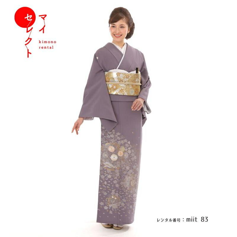 色留袖レンタル 小さいサイズ 普通サイズ 山口美術織物 刺繍 正絹 miit