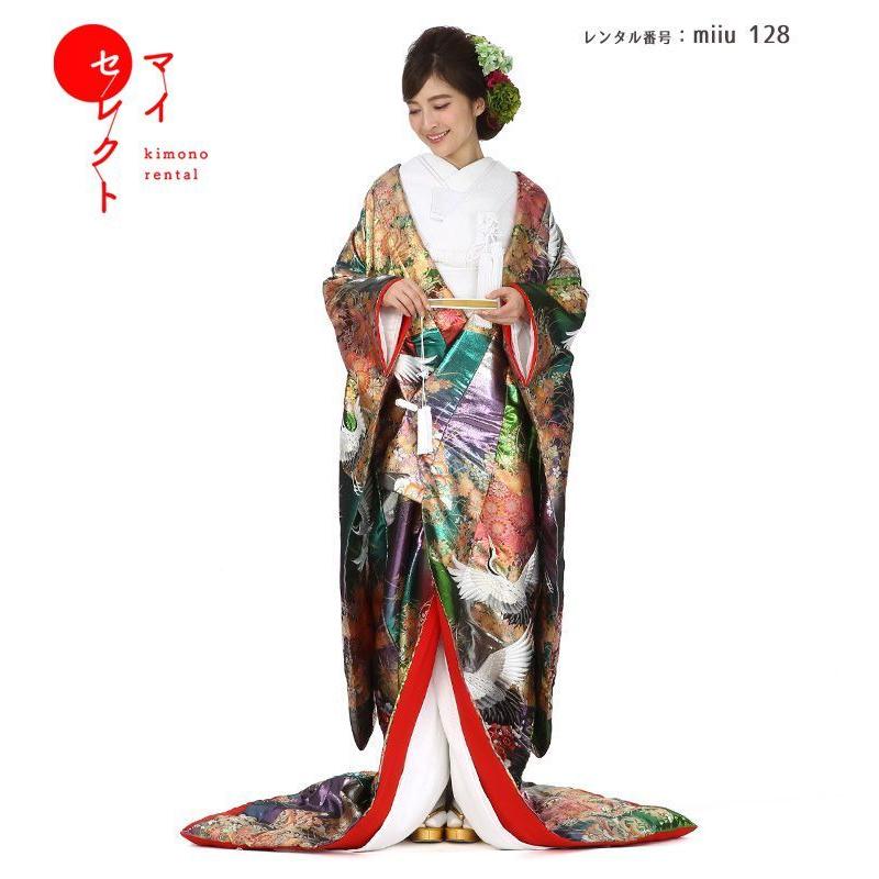 正絹 高級「色打掛フルセットレンタル」150-165cm/掛け替えセット割引/miiu_128/花嫁和装 打ち掛け 掛下 ハコセコ 衿 髪飾り 貸衣装