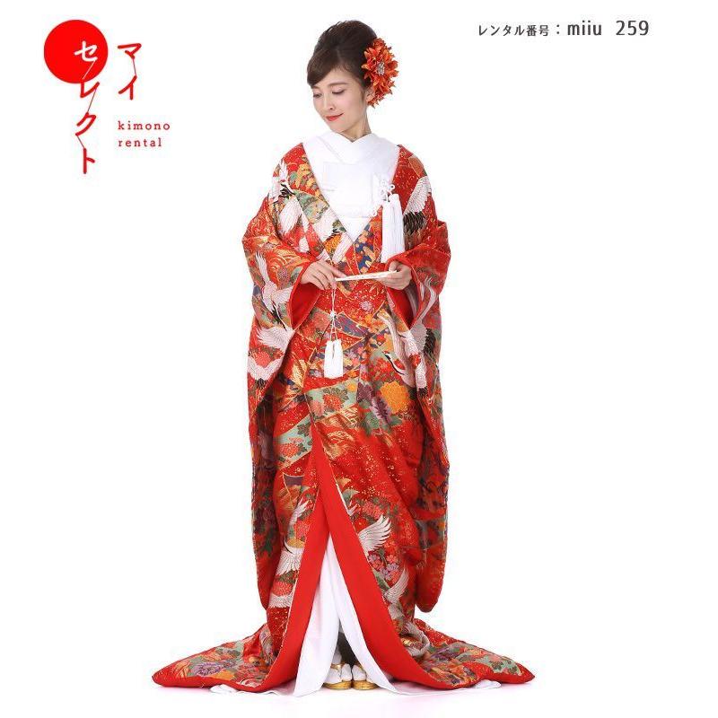 正絹 高級「色打掛フルセットレンタル」150-165cm/掛け替えセット割引/miiu_259/花嫁和装 打ち掛け 掛下 ハコセコ 衿 髪飾り 貸衣装