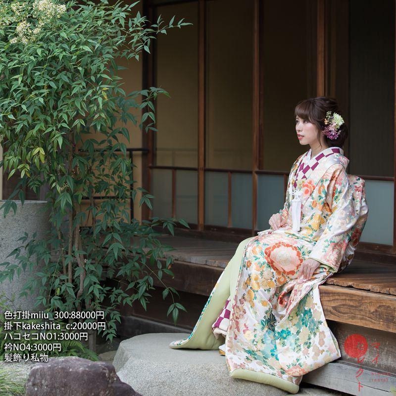 正絹 高級「色打掛フルセットレンタル」150-165cm/掛け替えセット割引  