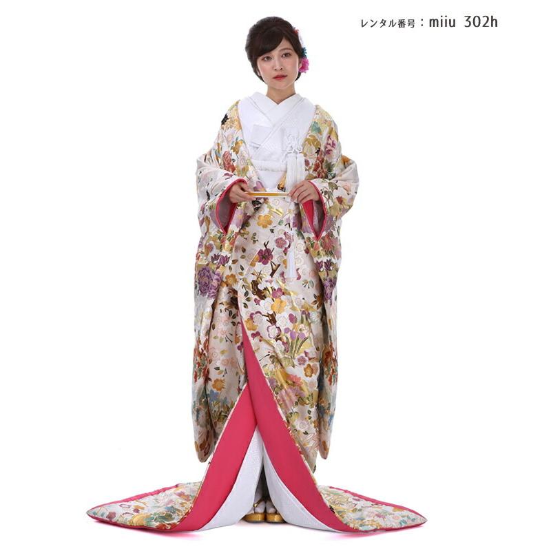 正絹 高級「色打掛フルセットレンタル」150-165cm/掛け替えセット割引