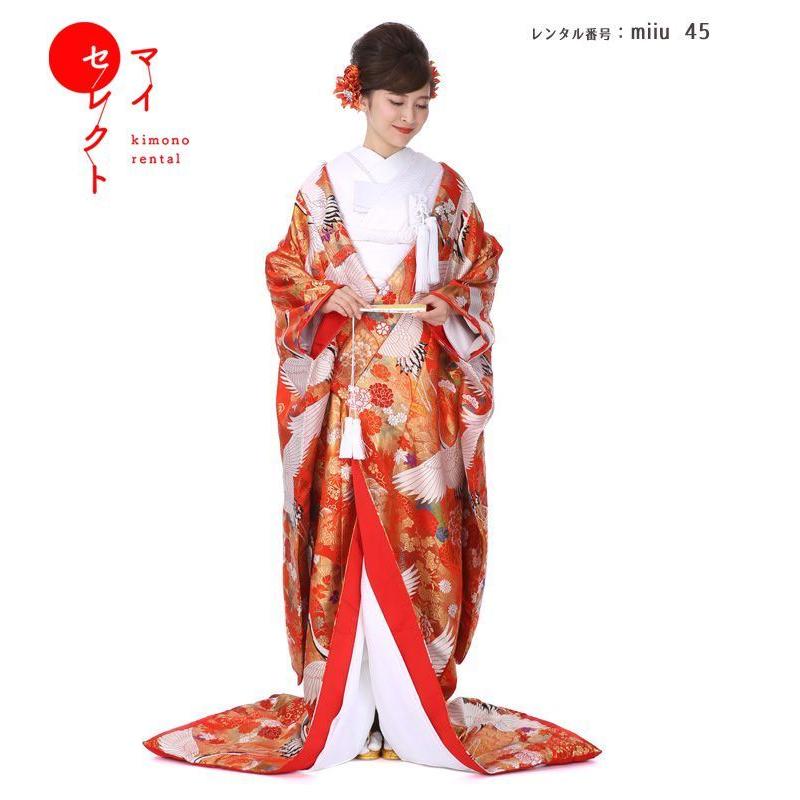 正絹 高級「色打掛フルセットレンタル」150-165cm/掛け替えセット割引/miiu_45/花嫁和装 打ち掛け 掛下 ハコセコ 衿 髪飾り 貸衣装｜kimono-rental