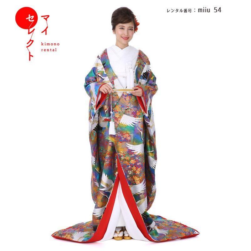正絹 高級「色打掛フルセットレンタル」150-165cm/掛け替えセット割引 