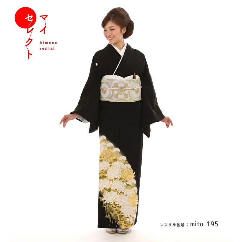 留袖レンタル 黒 mito-195 50代 60代 70代 高級 正絹 人気 結婚式｜kimono-rental