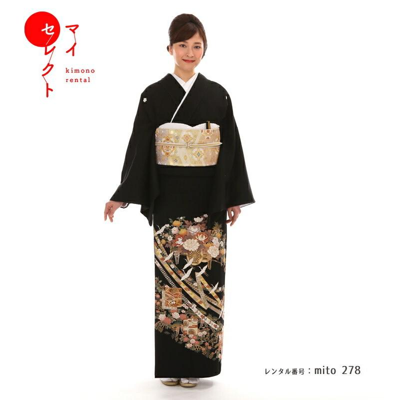 黒留袖レンタル 安い mito-278 50代 60代 70代 高級 正絹 人気 結婚式