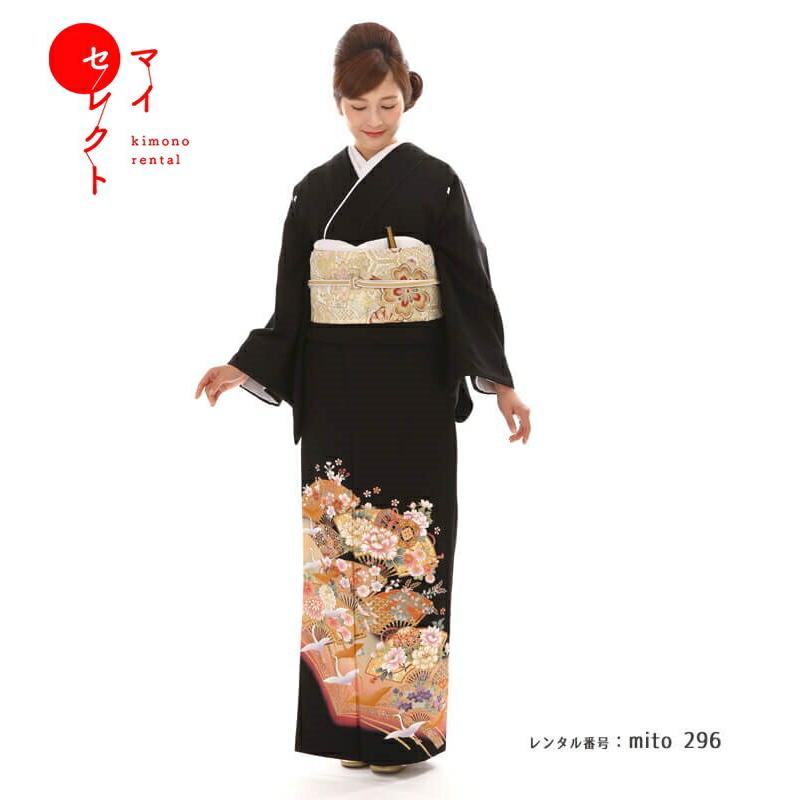 黒留袖レンタル 小さいサイズ 普通サイズ mito-296 30代 40代 50代 高級 正絹 人気 結婚式｜kimono-rental