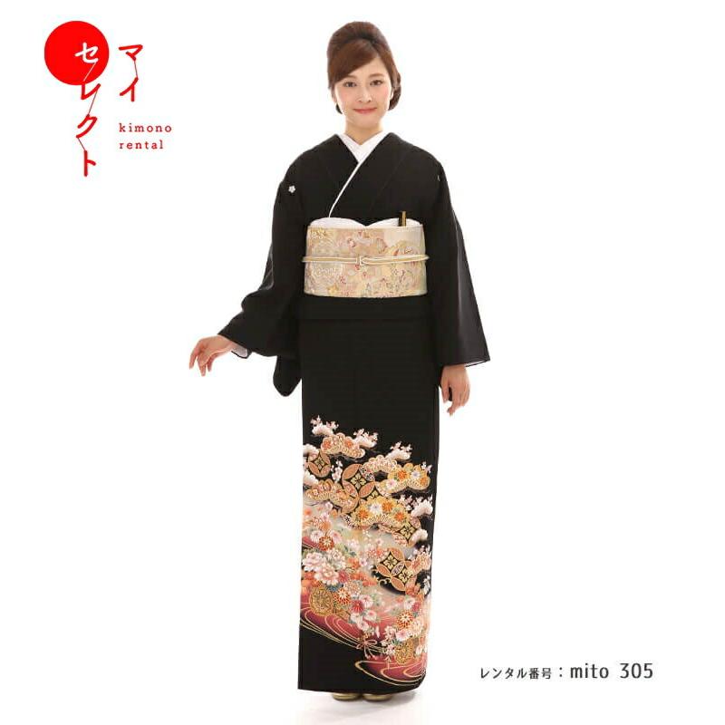 奇跡の逸品&極美品【正絹 和装小物 着物 振袖 留袖 和装 訪問着 黒留袖】 黒留袖レンタル 小さいサイズ 普通サイズ mito-305 30代 40代 50代