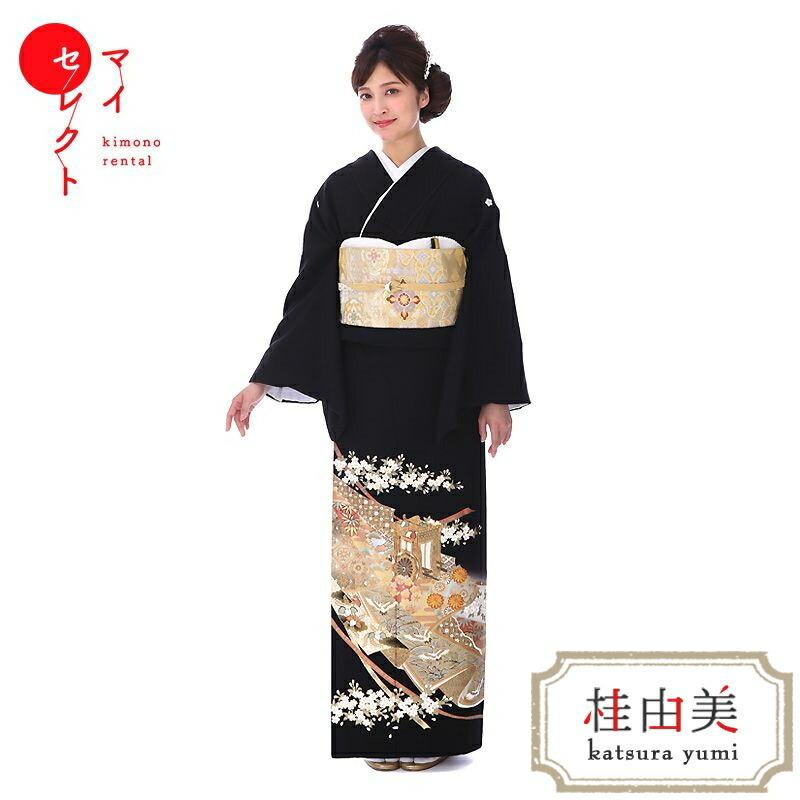 YUMI KATSURA（ユミカツラ） 黒留袖レンタル 桂由美 十二単衣 小さい