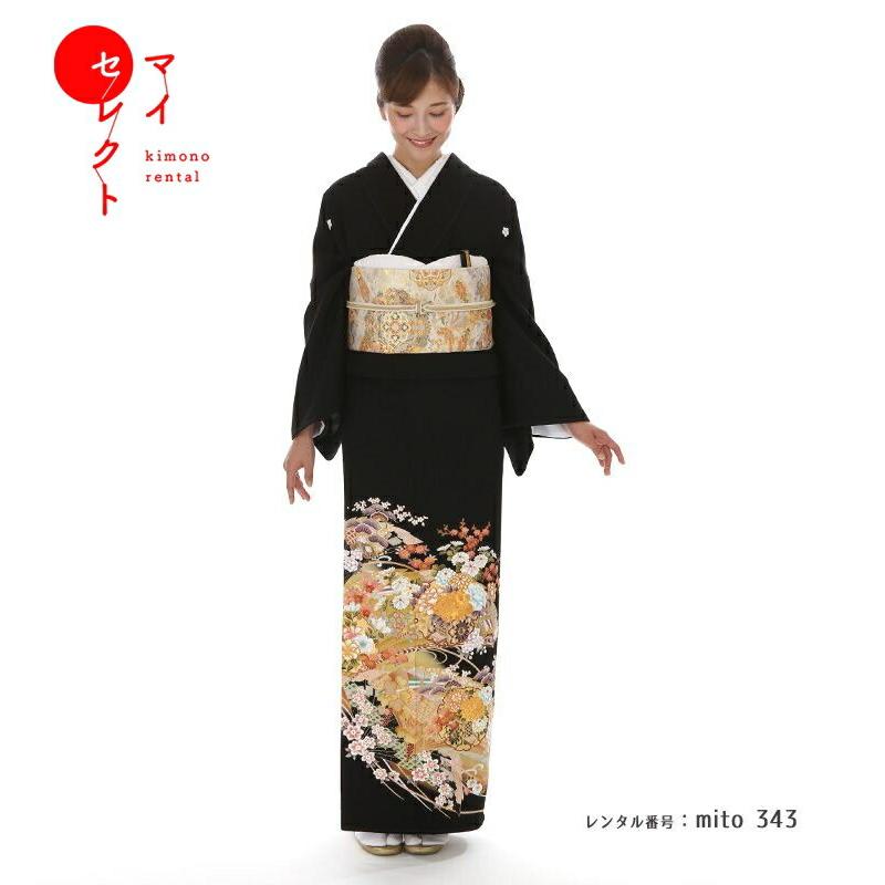 留袖レンタル 徳川の美 黒 mito-343 30代 40代 50代 高級 正絹 人気