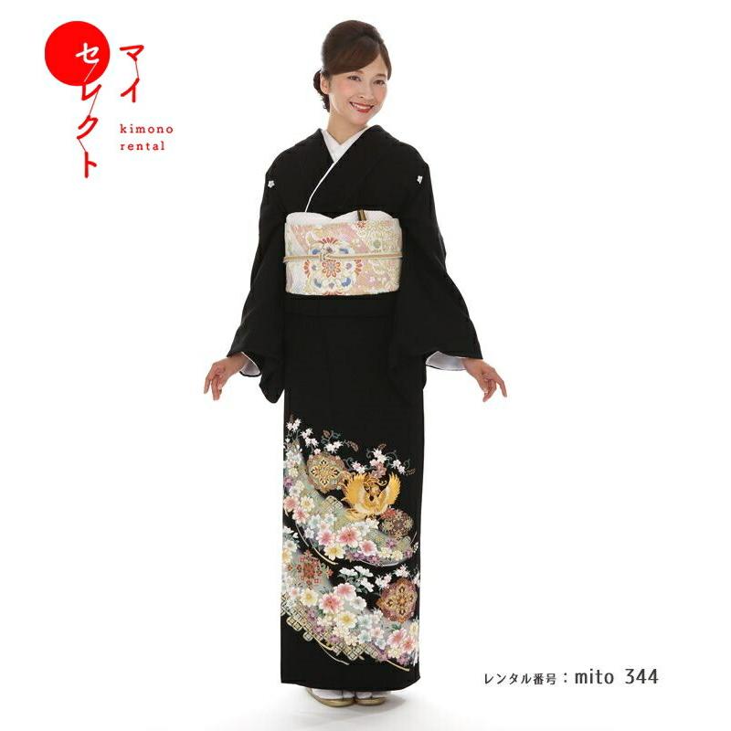 留袖レンタル 徳川の美 黒 mito-344 40代 50代 60代 高級 正絹 人気