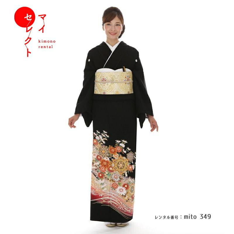 留袖レンタル 大きいサイズ 黒 mito-349 高級 正絹 人気 結婚式｜kimono-rental