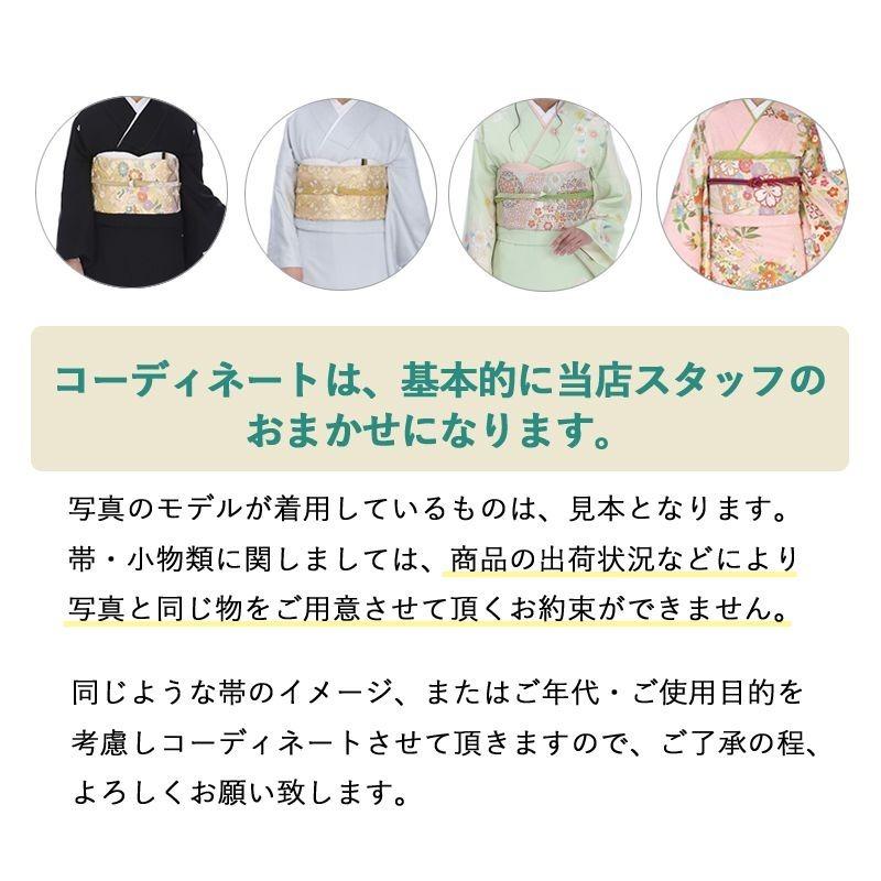 留袖レンタル 小さいサイズ 普通サイズ 黒 mito-377 40代 50代 60代 70代 高級 正絹 人気 結婚式｜kimono-rental｜12