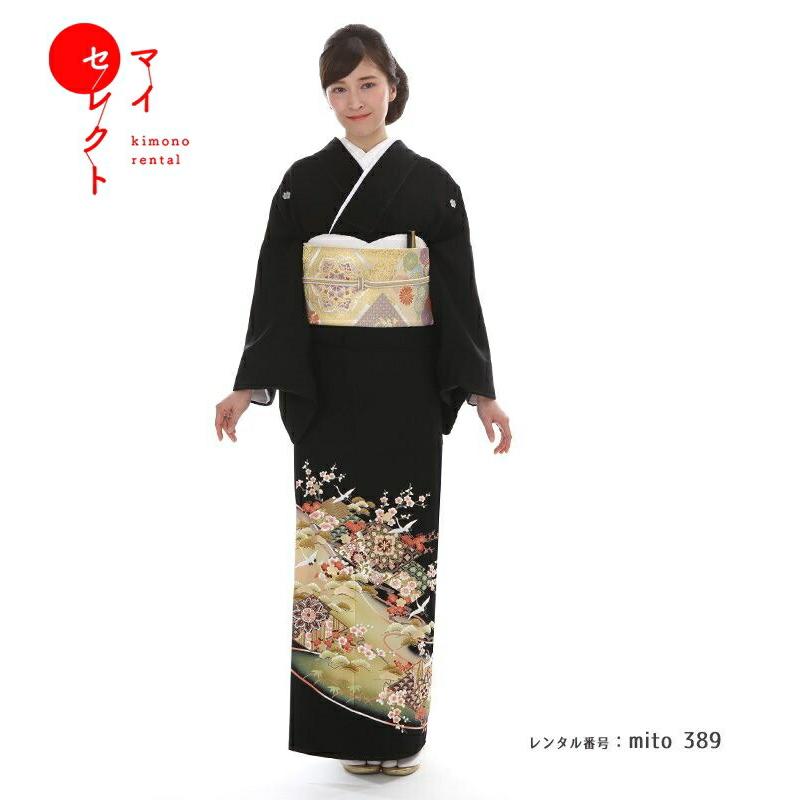 黒留袖レンタル Mito 3 Mr 2919 松皮菱と鶴 S 正絹 フルセット 黒留袖 結婚式 黒 女性 小さいサイズ 着付けセット 小物セット 帯締め 草履バッグセット Mito 3 着物レンタルマイセレクトヤフー店 通販 Yahoo ショッピング