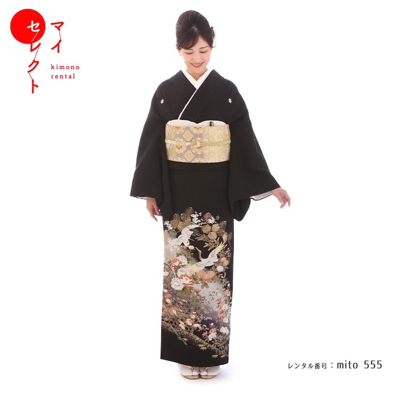 奇跡の逸品&極美品【正絹 和装小物 着物 振袖 留袖 和装 訪問着 黒留袖】 黒留袖レンタル 安い mito_555 60代 70代 正絹 人気 結婚式 フルセット