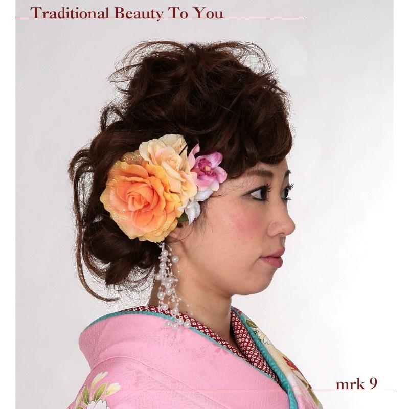 髪飾りレンタル Mrk 9 髪飾り 着物 成人式 卒業式 結納 発表会 パーティー 和装小物 レディース 小物 Kamikazari Rental Mrk 9 着物レンタルマイセレクトヤフー店 通販 Yahoo ショッピング