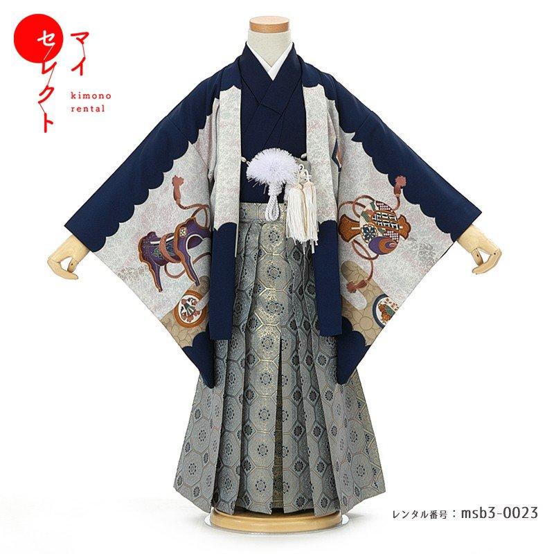 七五三 着物 3歳 レンタル 男の子 レンタル衣装 フルセット 753 Msb3 0023 Msb3 0023 着物レンタルマイセレクトヤフー店 通販 Yahoo ショッピング
