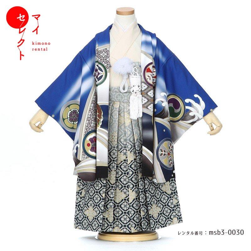 七五三コーデ画像有り「３歳男児着物（袴）フルセットレンタル」安い msb3-0030 85 90 95 100｜kimono-rental