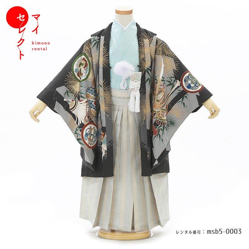 七五三コーデ画像有り「5歳男児着物（袴）フルセットレンタル」乙葉